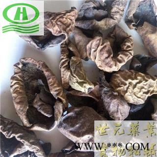 世元药业 青龙衣 正品 别称-青核桃皮 正品野 新货图2