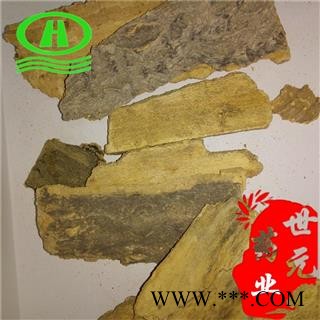 世元药业 椿皮 椿身皮 正品 椿白皮 臭椿皮 椿树皮图2