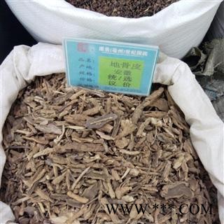 野生地骨皮选货 过筛子  产地 甘肃省陇南市图3