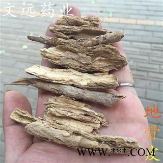 野生地骨皮选货 过筛子  产地 甘肃省陇南市图4