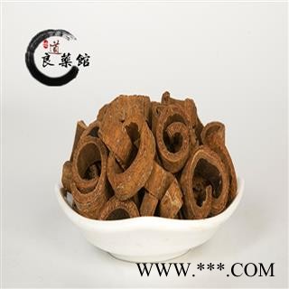 肉桂 肉桂丝 桂皮 广西产 药典标准地道良药馆1000克图2