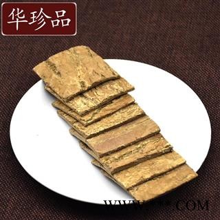 华珍品中药材超市 杜仲 01 杜仲丝 统 产地 河南省图2