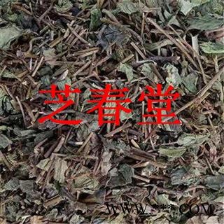 中药材批发零售供应冷背 优质无硫 肺形草 蝴蝶草 山蝴蝶图4