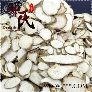 川白芷片无硫统货1公斤起批散装批发产地直供邓氏中药材批发图2