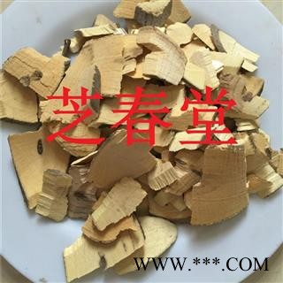 芝春堂 正品无硫中药材 八角枫 八角枫根 白龙须 白金条白筋条图3