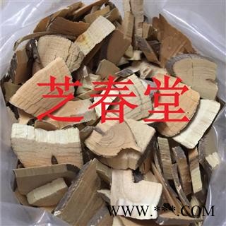 芝春堂 正品无硫中药材 八角枫 八角枫根 白龙须 白金条白筋条图4