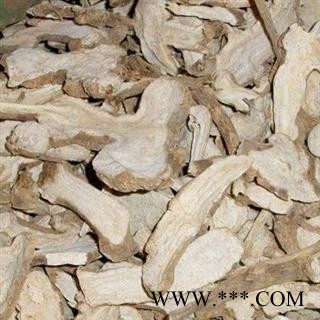 白术片大统货2年白术正品保证质量7天无理由退货退款 中药材批发 丽丽药业图4