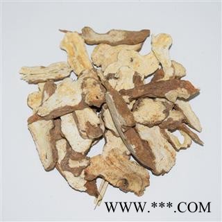 白术片大统货2年白术正品保证质量7天无理由退货退款 中药材批发 丽丽药业图3