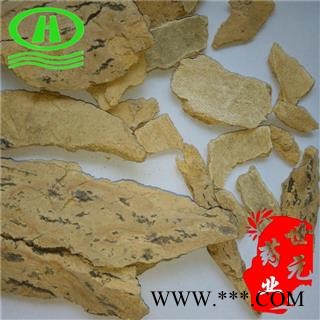 世元药业 椿身皮 正品（去老皮 质量优于带老皮）椿白皮 臭椿皮 椿皮 椿树皮图2