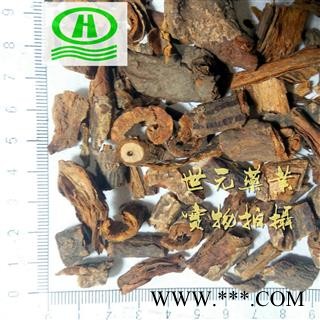 世元药业 紫荆皮 正品 紫金皮 红木香 金谷香 紫骨香 满条红 乌桑 箩筐树 紫金盘 扁头翁 肉红 内消 紫荆木皮 白林皮图2