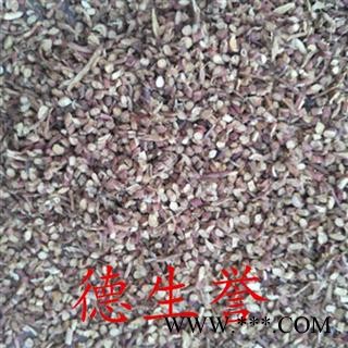 甘草丁片 正宗无硫 0.5cm以下（打粉专用 谨慎购买）产地直供 优质保证 全国包邮 活动：下单即送甘肃特产天然无公害礼品！图2