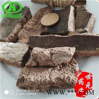 世元药业 厚皮救必应 正品 白木香 羊不吃 白银树皮 九层皮 白兰香图2