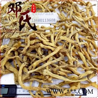 关玉竹中大条无硫统货1公斤起批散装批发产地直供邓氏中药材批发图2