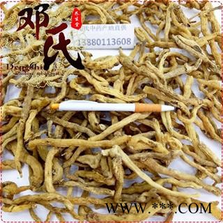 关玉竹中大条无硫统货1公斤起批散装批发产地直供邓氏中药材批发图4