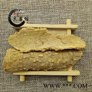 椿根皮 选货 椿树皮药典标准 地道良药馆1000克直销图4