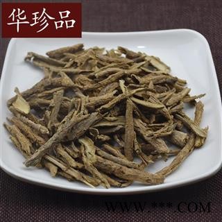 地骨皮 02 红地骨皮 选 产地 甘肃省图3