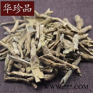 地骨皮 02 红地骨皮 选 产地 甘肃省图4