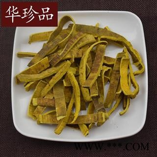 华珍品中药材超市 川黄柏 02 去皮川黄柏 选 产地 四川省图2