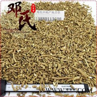 柴胡根统货1公斤起批散装批发山西产地直供邓氏中药材批发图2