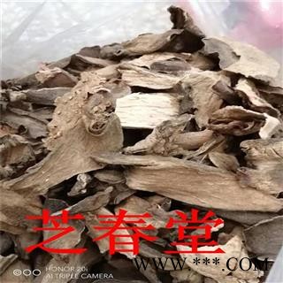 芝春堂 无硫正品 中药材 定心散  定心散莲座蕨 实物拍摄 代磨粉图2