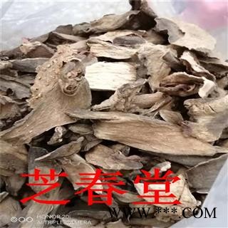 芝春堂 无硫正品 中药材 定心散  定心散莲座蕨 实物拍摄 代磨粉图3