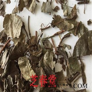 芝春堂 中药材批发零售冷背统片优质无硫平地木叶下红图4