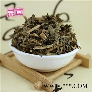 芝春堂 零陵香 正品 别称 灵香草 广零陵香 零零香 零灵香图3