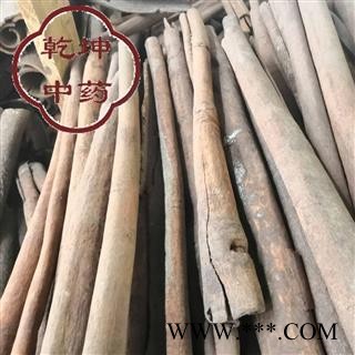 正品！越南紫油桂 肉桂 高含量 产地 海外【诚信经营 品种齐全】图2