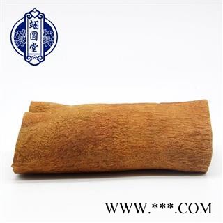 紫油桂 选货 产地 广西壮族自治区图4