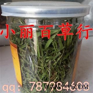 罐装 竹叶茶图3