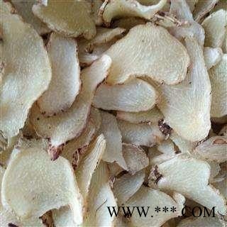 白芨片 三叉白芨片选货正品保证质量7天无理由退货退款中药材批发 丽丽药业图2