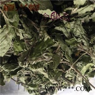 薄荷 1kg 包装 精品薄荷叶（茶用） 苏薄荷、水薄荷、鱼香草、人丹草、蕃荷菜、野薄荷、夜息香、南薄荷、水薄荷、鱼香菜、狗肉香、水益母、接骨草  批发经营各种冷背中草药个子图2
