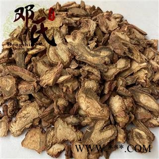 河北丹参500克 大斜片 丹参片 散装零售批发各种规格 中药材批发图2