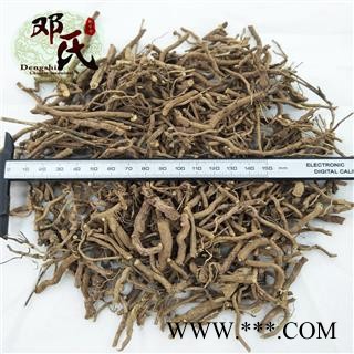 【满包邮】木香 木香 统货 优选品质 产地直供 邓氏中药材批发图4