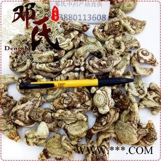 白芨 白及 中个子无硫包药检250克起批散装批发产地直供邓氏中药材批发图4
