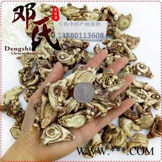 白芨 白及 中个子无硫包药检250克起批散装批发产地直供邓氏中药材批发图3