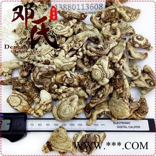 白芨 白及 中个子无硫包药检250克起批散装批发产地直供邓氏中药材批发图2