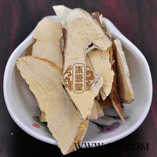 五爪龙 五猪母藤   五指毛桃根 统货 产地 广西 货真价实 批发各种规格中药材 花茶 矿石 冷背中药材图4