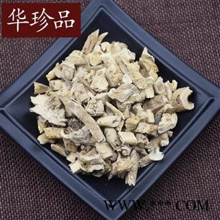 白鲜皮 01 白鲜皮抽芯65 产地 辽宁省图3