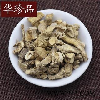 白鲜皮 01 白鲜皮抽芯65 产地 辽宁省图2