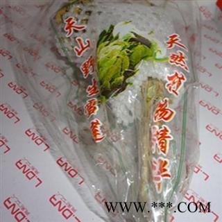 雪莲花 新疆雪莲花统货 质量好 价格低 产地 新疆维吾尔自治区图2