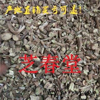 中药材 正品无硫 鸡屎藤 鸡失藤 牛皮冻 臭藤根 皆治藤 加工超细粉 举报图4