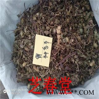 芝春堂供应冷背药材 正品 神香草 牛膝草 柳薄荷 海索草 一件代发图4
