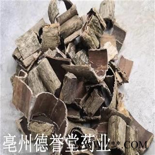 德誉堂药业无硫杜仲 统 杜仲丝 产地 湖北图2