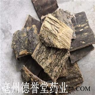 老杜仲皮 厚皮  厚皮杜仲 四方块状  选 批发各种中药材 花果茶 矿石图4