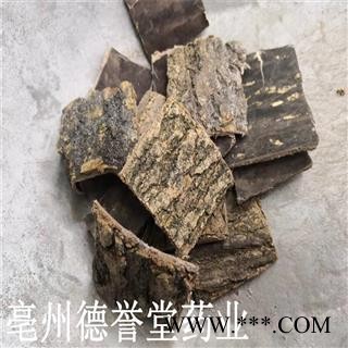 老杜仲皮 厚皮  厚皮杜仲 四方块状  选 批发各种中药材 花果茶 矿石图3