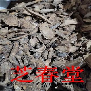 芝春堂 中药材供应 辣根 马萝卜 山葵萝卜 各种冷背中药材图3