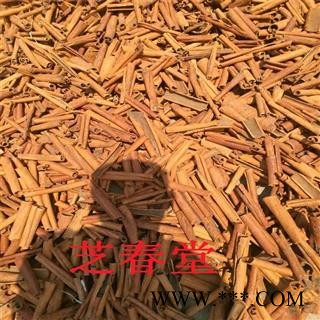批发中药材香料 桂皮 肉桂心 桂皮丝 桂皮粉 品种齐全 支持药检图4
