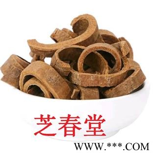 批发中药材香料 桂皮 肉桂心 桂皮丝 桂皮粉 品种齐全 支持药检图3