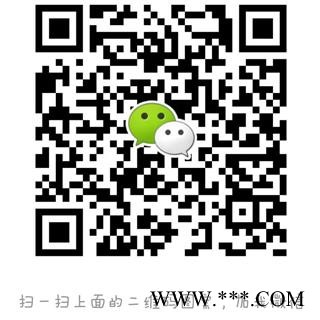 辽宁中藥材八股牛白藓皮 白鲜皮 白癣皮图2